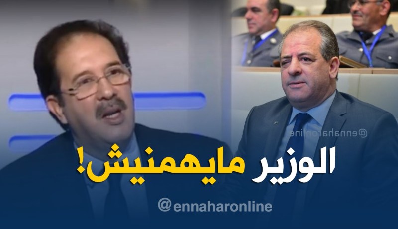 بيراف: “لست في حرب مع الوزير.. ولا أحلم بتنحيته من منصبه”!