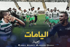 “سليماني” و”سوداني” يستحضران الذكريات بعد حلولهم بالبرتغال