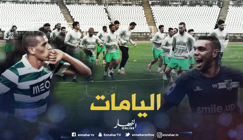 “سليماني” و”سوداني” يستحضران الذكريات بعد حلولهم بالبرتغال