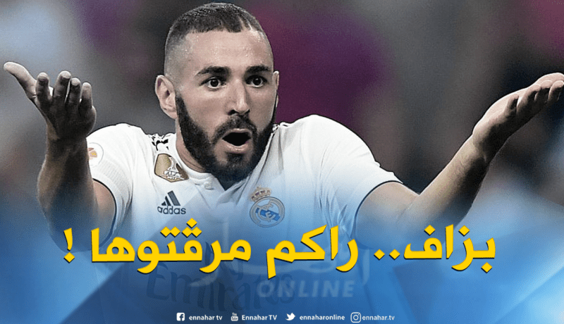 بن زيمة يرد على اتهامه بالاختطاف !!