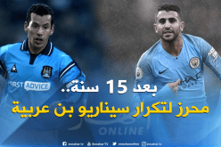 “مانشستر سيتي” يُعوّل على “البصمة الجزائرية” للإطاحة بـ “ليفربول”