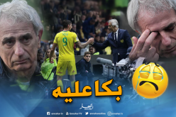 بالصور.. “حاليلوزيتش” يذرف الدموع بعد اختفاء طائرة مهاجمه السابق 