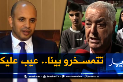 رئيس “إتحاد العاصمة” يُهاجم برناوي: “عيب عليكم”
