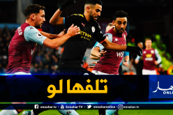 الإنجليز يُهاجمون “درينكواتر” بسبب “محرز” !