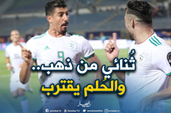 “ليكيب” الفرنسية: “تأهل الجزائر بين أقدام بلايلي وبونجاح” !