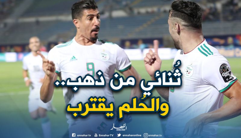 “ليكيب” الفرنسية: “تأهل الجزائر بين أقدام بلايلي وبونجاح” !