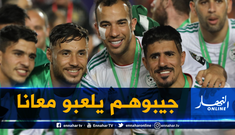 بلايلي يتمنى اللعب بجوار “بونجاح” و”بن العمري” في فريقه !