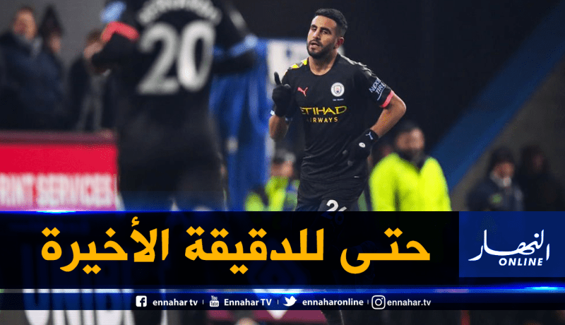 محرز يُوجه رسالة لـ “ليفربول”