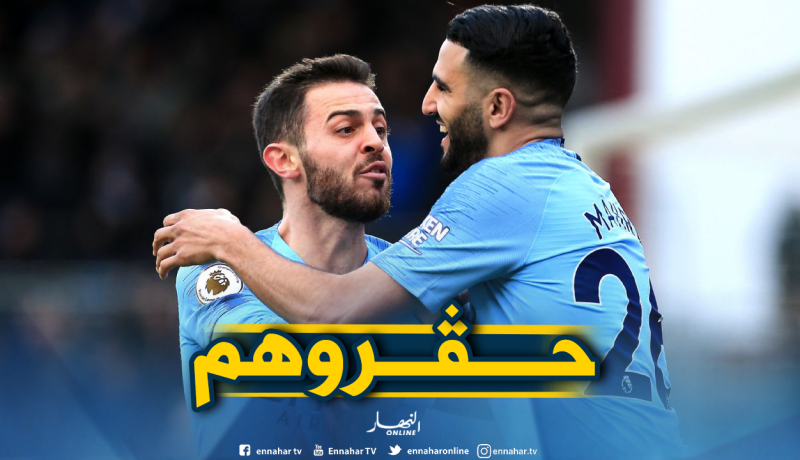 جماهير “السيتي” تسخر من “الفيفا” بسبب “محرز” ورفقائه