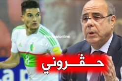 فرحات: “شعرت بالظلم عندما تم إبعادي من المنتخب”