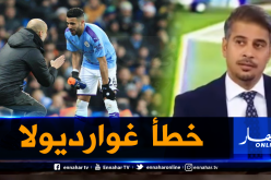محلل “بي إين سبورتس”: “غياب محرز عن التشكيلة الأساسية أمر محيّر” !