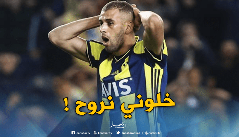 سليماني يريد فسخ عقده والرحيل عن “تركيا” !