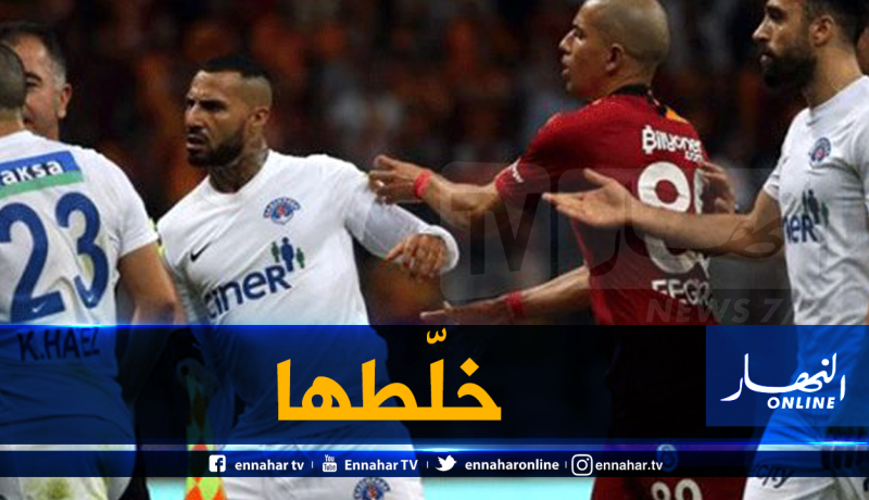 فيغولي “خلّطها” مع “ريكاردو كواريزما”