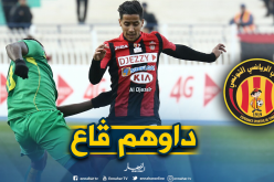 الترجي التونسي يقترب من حسم صفقة “بن غيث”
