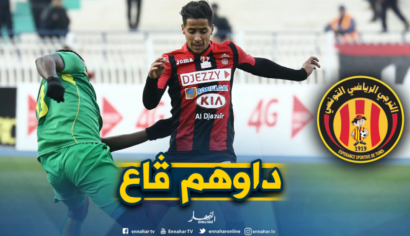 الترجي التونسي يقترب من حسم صفقة “بن غيث”
