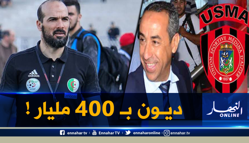 لجنة إنقاذ “إتحاد العاصمة” تُحمّل “حداد” مسؤولية الديون