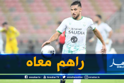 بلايلي يُسابق الزمن لمواجهة “الإستقلال” الإيراني !
