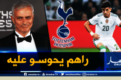 فرانس فوتبول تتوقع إنتقال عطال إلى البريمرليغ!
