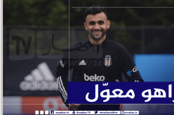 غزال يكشف عن هدفه الرئيسي مع “بشكتاش”