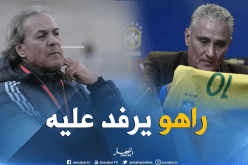 مُدرب البرازيل يُقلد “ماجر” في مونديال روسيا !!