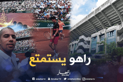 بالصور.. فيغولي يتناسى صراعه مع ماجر بحضور “رولان غاروس”