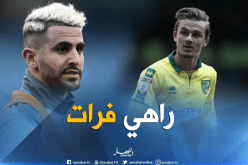 رسميا.. ليستر سيتي يضم بديل محرز والأخير يقترب من الرحيل