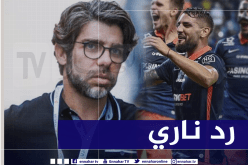 دولور يرد على “جونينيو” !