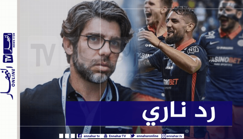 دولور يرد على “جونينيو” !