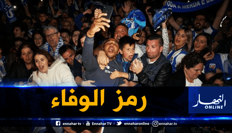 جماهير “بورتو” تثني على “براهيمي”