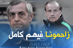 الإتحاد المصري يُشدد الخناق على الفاف وزطشي !!