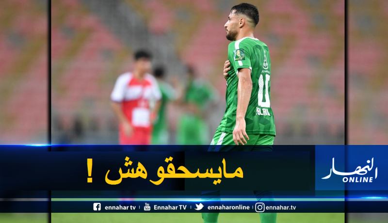 إدارة الأهلي السعودي تقصف بلايلي !