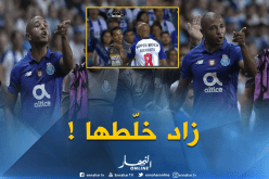 شجار “براهيمي” يصنع الحدث في “البرتغال”