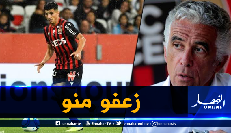 جماهير “نيوكاسل” تهاجم رئيس “نيس” بسبب “عطال” !