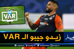 دولور :”هذا هو الأمر الوحيد الذي لا أفتقده حاليا”