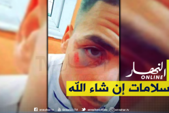 إصابة 5 لاعبين من فريق قصر الشلالة بجروح متفاوتة