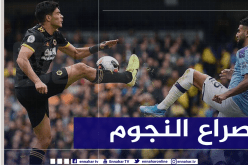 الإعلام المكسيكي :”الخضر أخطر من هولندا”