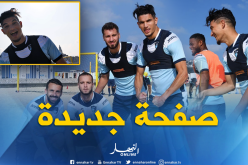 فرحات يستعيد إبتسامته ويعول على إنطلاقة جديدة !