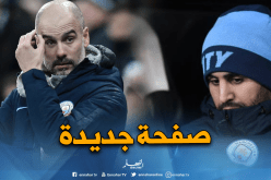 “غوارديولا” يُعيد حساباته و”محرز” الفائز الأكبر !