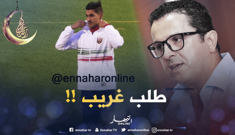 سوء تفاهم بين قاسي السعيد وسويبع قد يدفع الأخير للرحيل !!