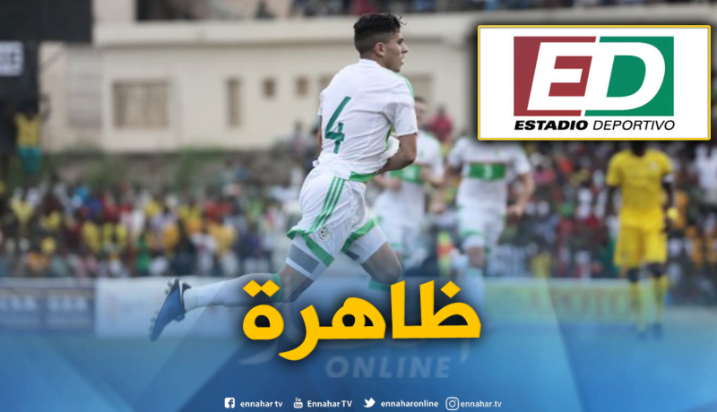 الصحف الإسبانية: “عطّال ظاهرة وهكذا ضاع على ريال بيتيس” !