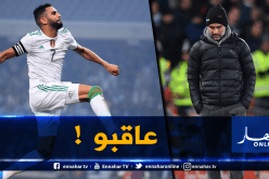 مشاركة “محرز” مع “الخضر” تُسبّب له مشكلة مع “غوارديولا” !