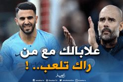 مُعاناة “محرز” ستتواصل مع “السيتي” !!