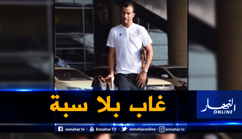 إدارة “الشباب” السعودي تنتقد تصرف “بن العمري” وتتجه لمعاقبته !