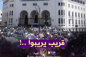ولاية الجزائر تسجل تشققات وإهتراءات في سلالم مبنى البريد المركزي