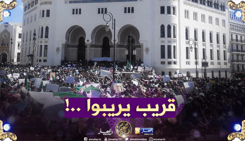 ولاية الجزائر تسجل تشققات وإهتراءات في سلالم مبنى البريد المركزي