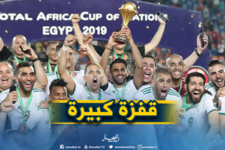 الخضر يقفزون بـ 28 مركز في ترتيب الفيفا