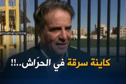 بغدادي: “حمادي الدو.. ما عندوش أخلاق ” !