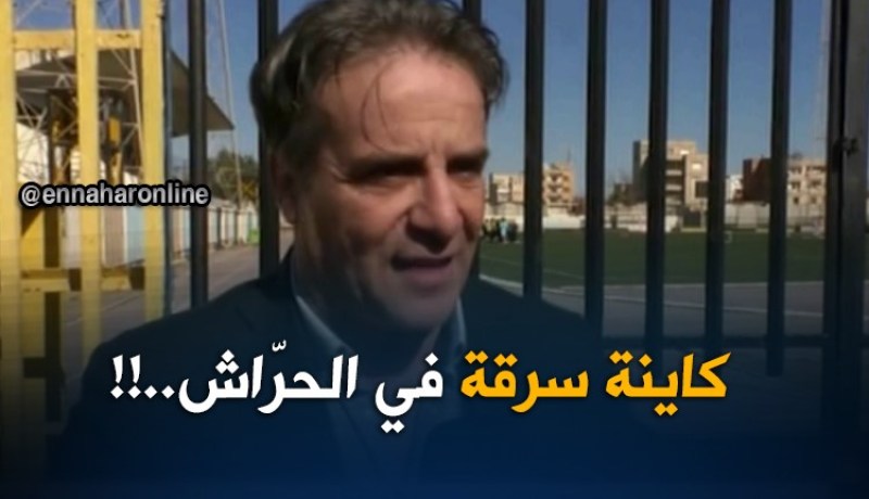 بغدادي: “حمادي الدو.. ما عندوش أخلاق ” !