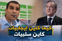 زطشي: “هل يمكن القول أن رئيس ريال مدريد فاشل؟”