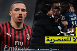 بن ناصر يُدافع عن لاعب “بورتو”